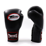 Guantes de boxeo Twins Special con Pasador BGLL1 - 100% Cuero