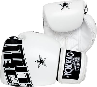 Guantes de Boxeo Yokkao Lettering  - 100% Microfibra
