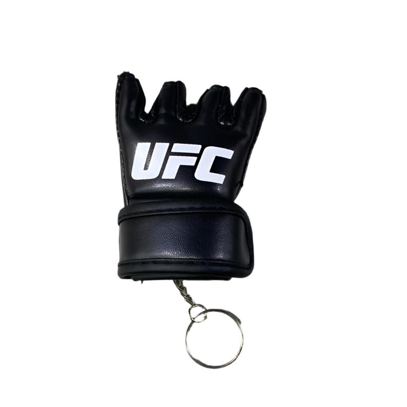 Llavero UFC