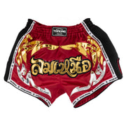 Shorts de Muay Thai Retro Top King TKRMS-006 Burgundy