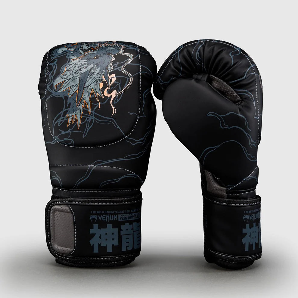 Guantes de Boxeo Venum Thunder Dragon - 100% Poliuretano
