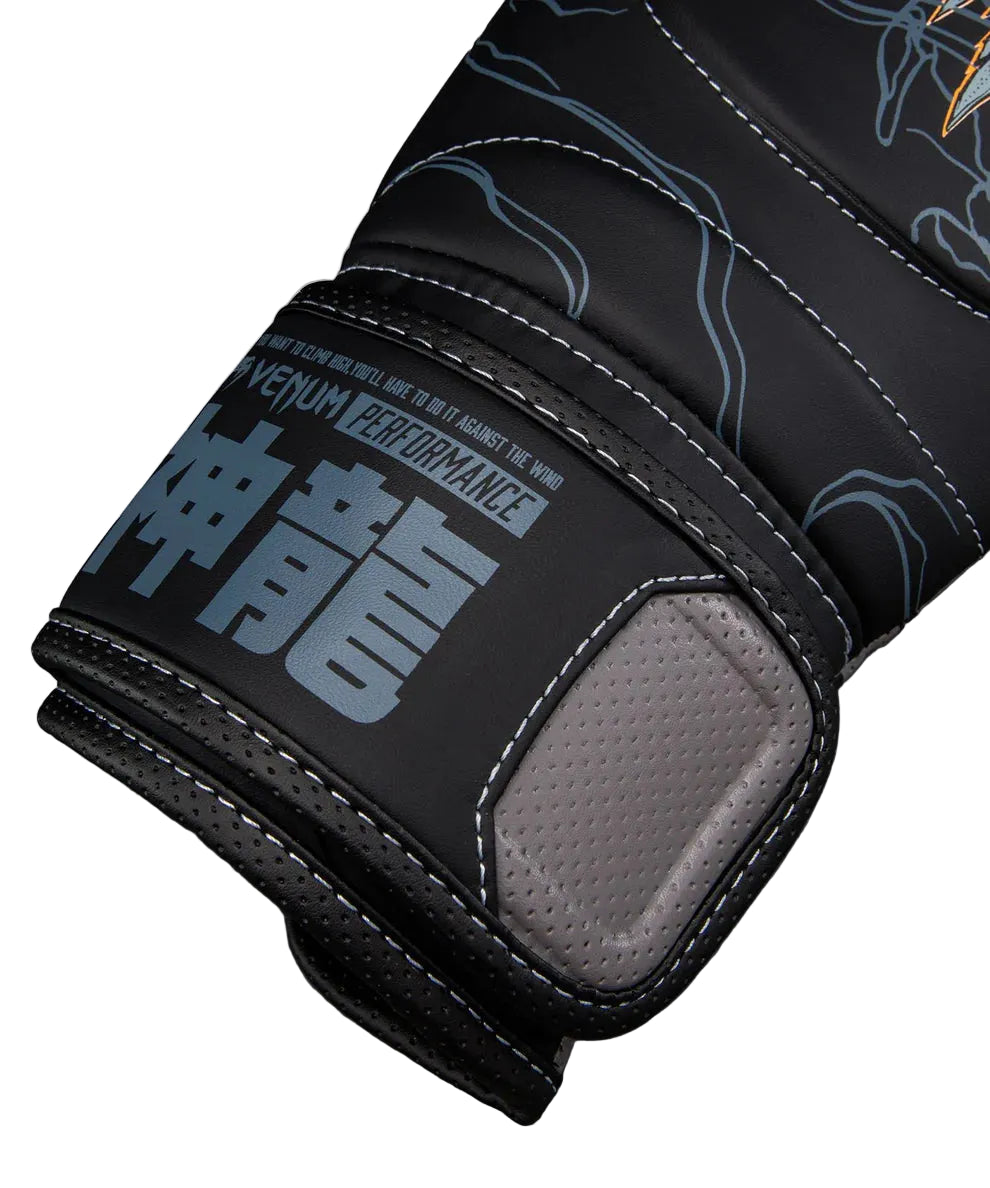 Guantes de Boxeo Venum Thunder Dragon - 100% Poliuretano