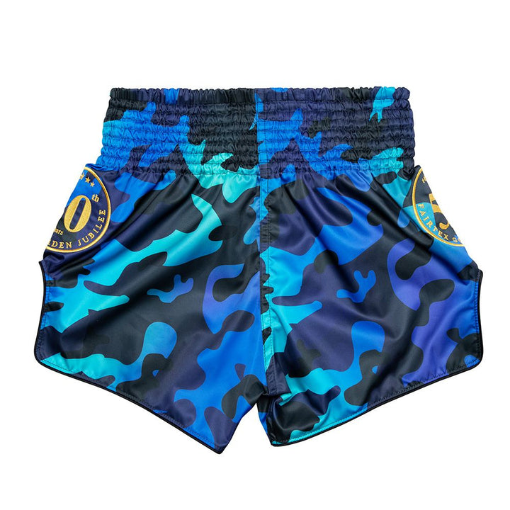 Shorts de Muay thai Fairtex BS1916 Luster - 100% Poliester